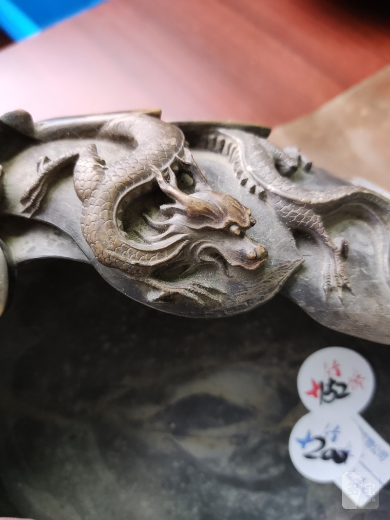 清 石刻龙纹砚洗 - 图3